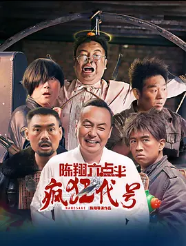 家财万贯的小姑娘