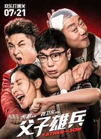 爱情岛论坛免费线路